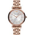 Emporio Armani Emporio Armani Gianni T-Bar AR11446  AR11446 кварцевые женские часы  серебристый циферблат, браслет нержавеющая сталь — вид спереди