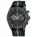 Seiko Seiko Conceptual Series Sports SSB411P1  SSB411P1 кварцевые мужские часы  зеленый циферблат, браслет нейлон — вид спереди
