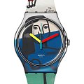Часы Swatch New Gent SUOZ363