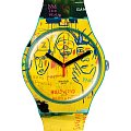 Часы Swatch New Gent SUOZ354