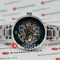 Часы Pierre Lannier Automatic 141K671 фото 4