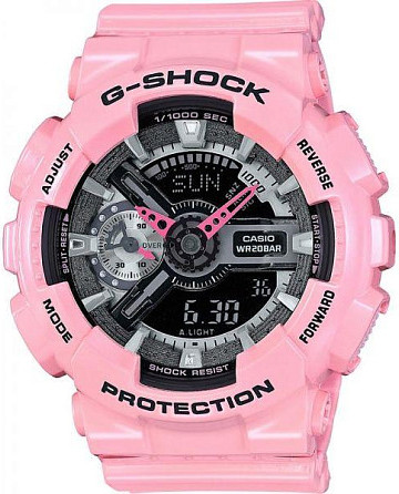 Casio G-Shock GMA-S110MP-4A2