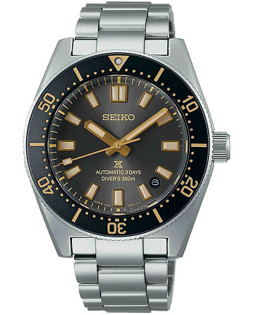 Seiko Prospex SPB455J1