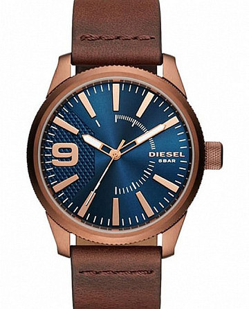 Diesel Rasp DZ1857