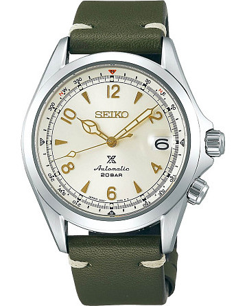 Seiko Prospex SPB123J1