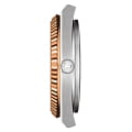 Часы Tissot PRX Powermatic 80 Steel & 18k Gold T931.407.41.291.00 фото 5